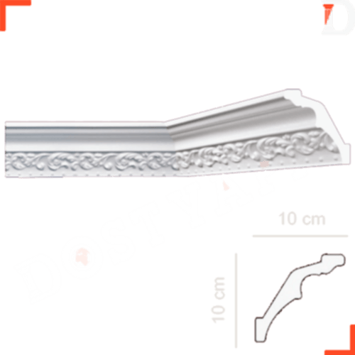 STROPİYER SARDUNYA 20 METRE