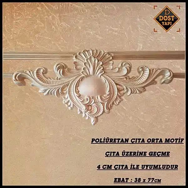 POLİÜRETAN ÇITA MOTİF 1 AD.