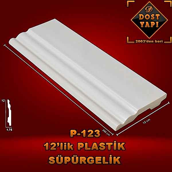 PLASTİK SÜPÜRGELİK 12 CM 1 ADET = 2,40 cm