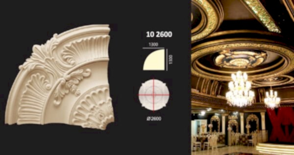 POLİÜRETAN GÖBEK 10 2600